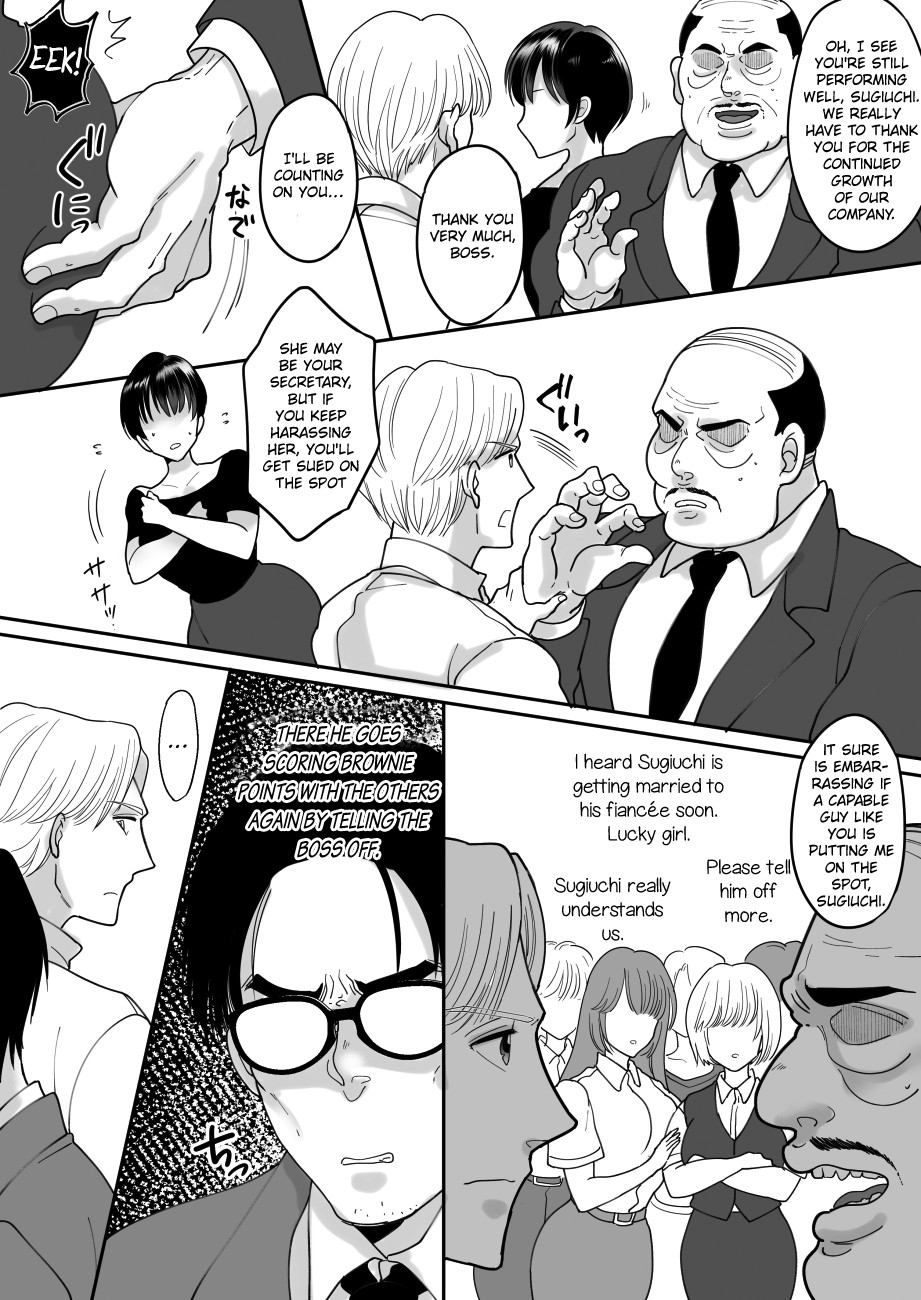 Hentai Manga Comic-Documentary of a Superior Coworker's Feminization-Read-3